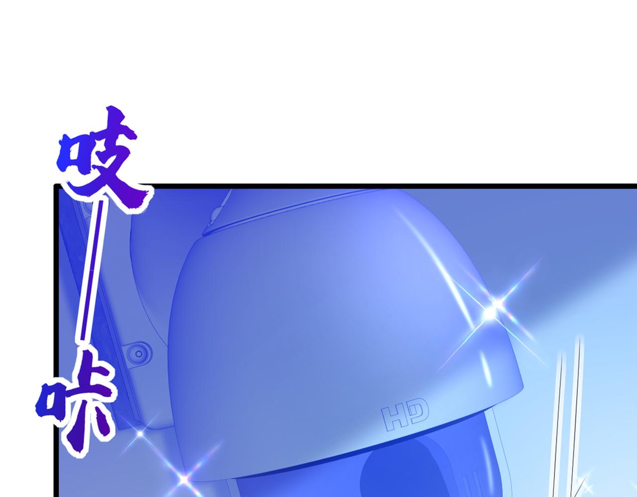 第273话 我不想你冒险76