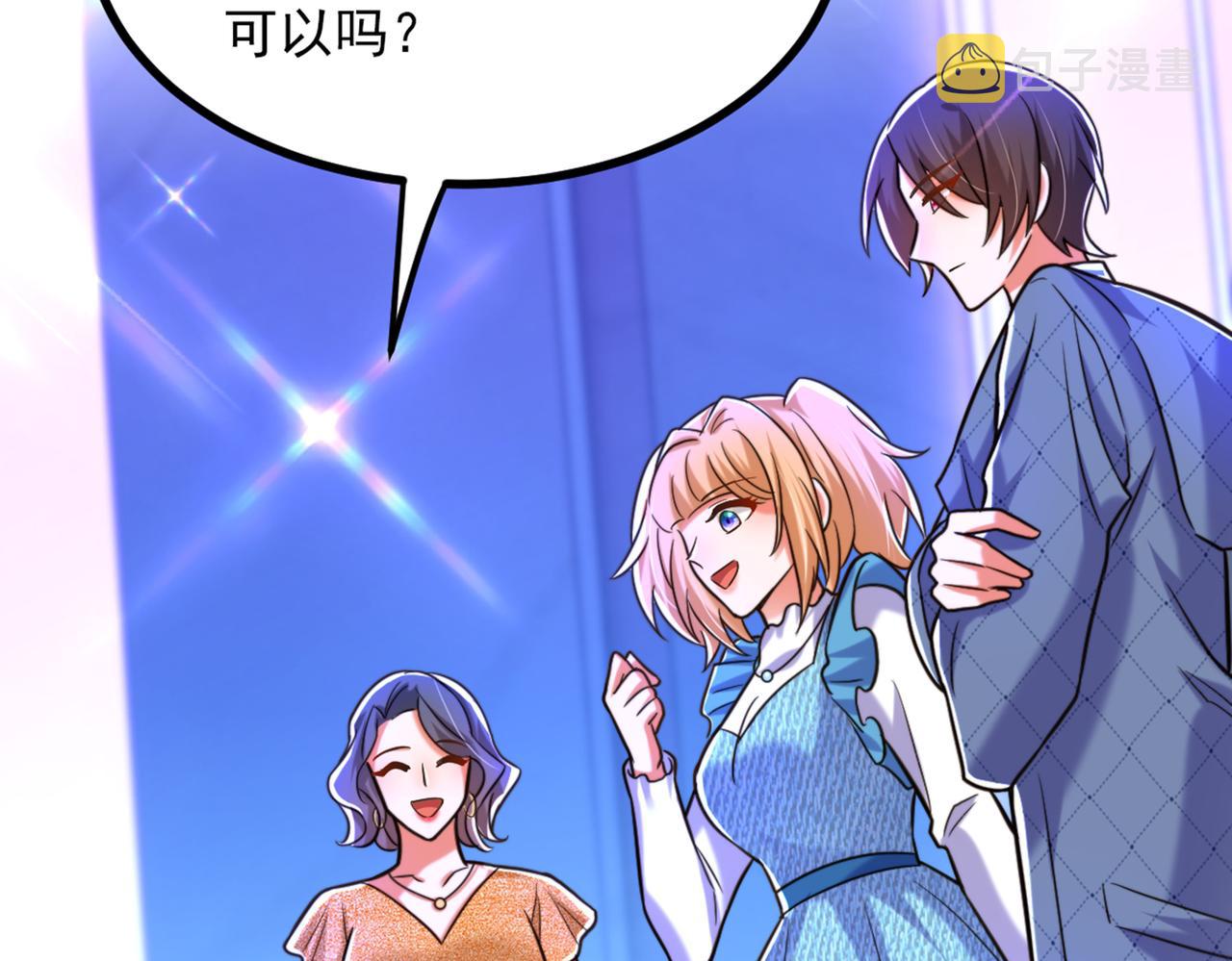 第282话 一起面对36