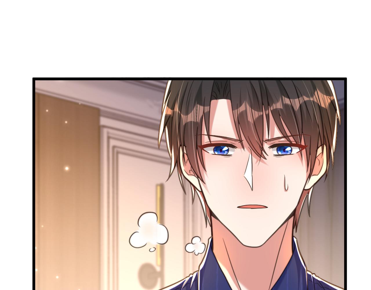 第351话 不对…你不是她！49