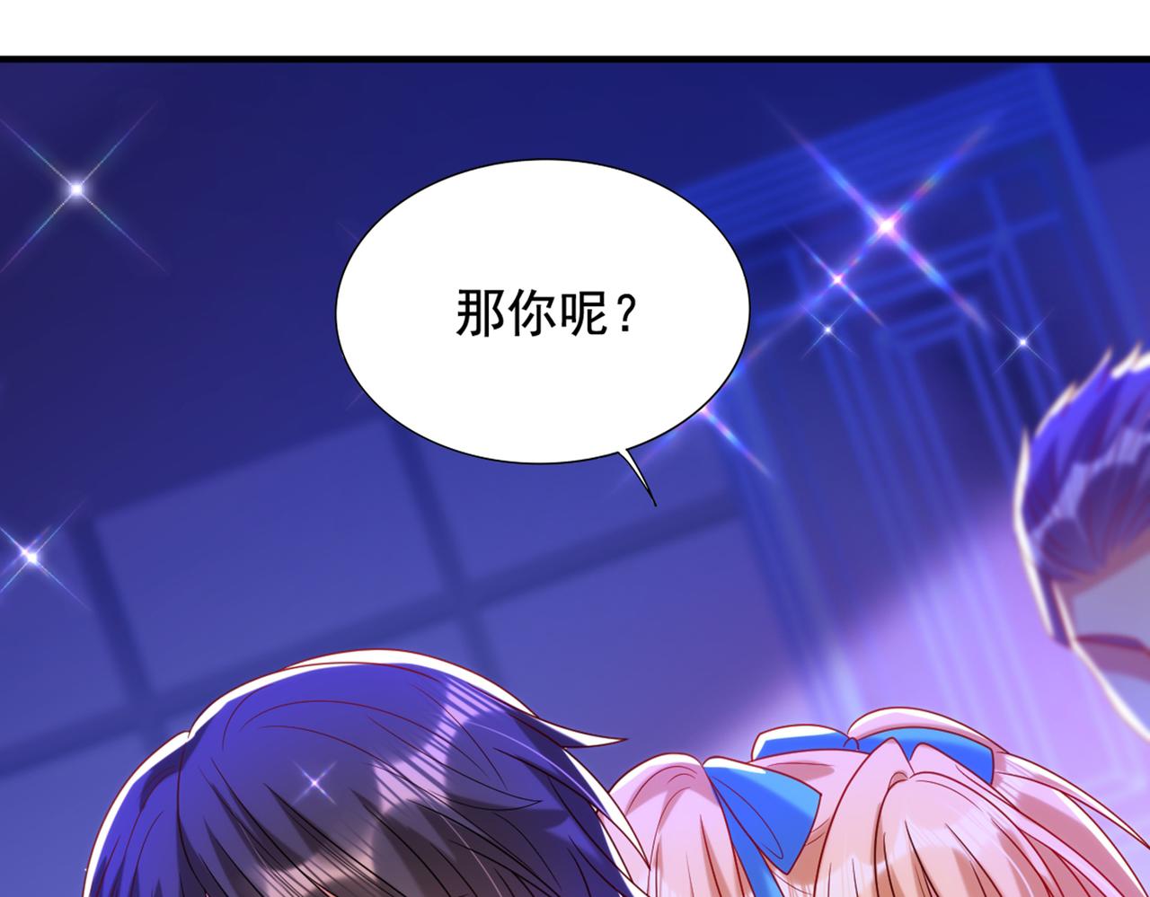 第282话 一起面对122