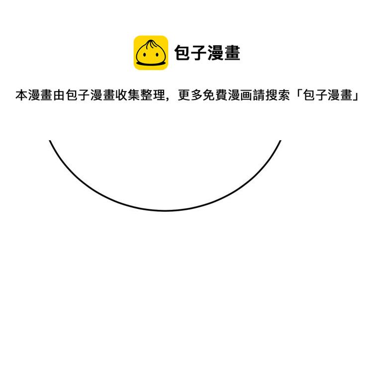 第8话 占我便宜？想得美！15