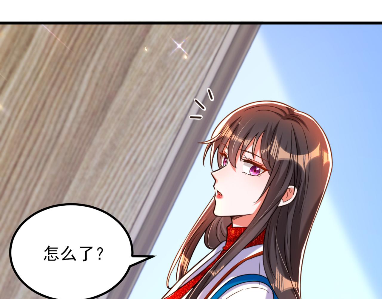 第306话 萧教授我喜欢你87