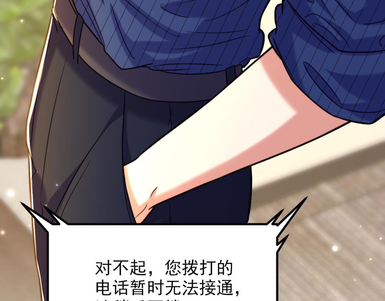 第323话 这人…我好像见过129