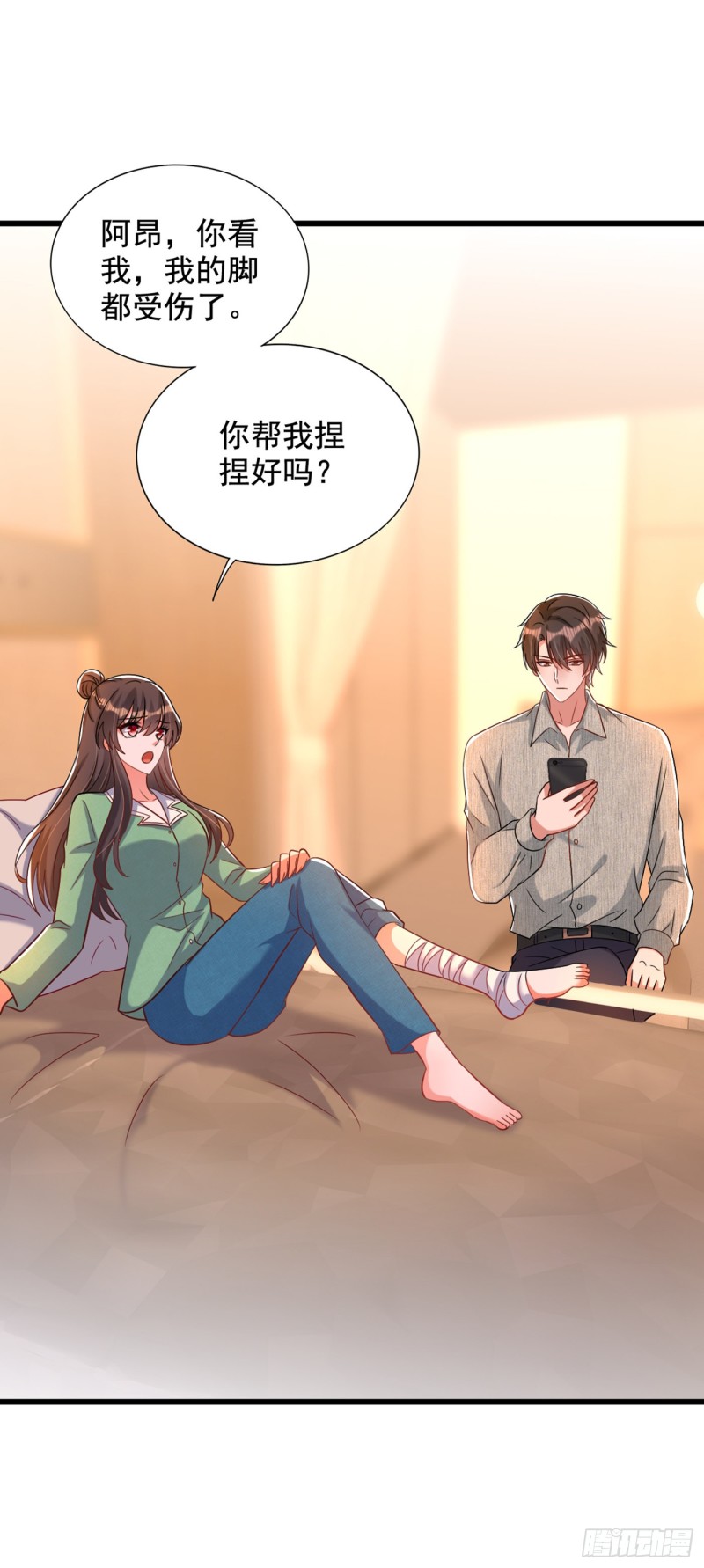 第223话 帮我照顾好她……36