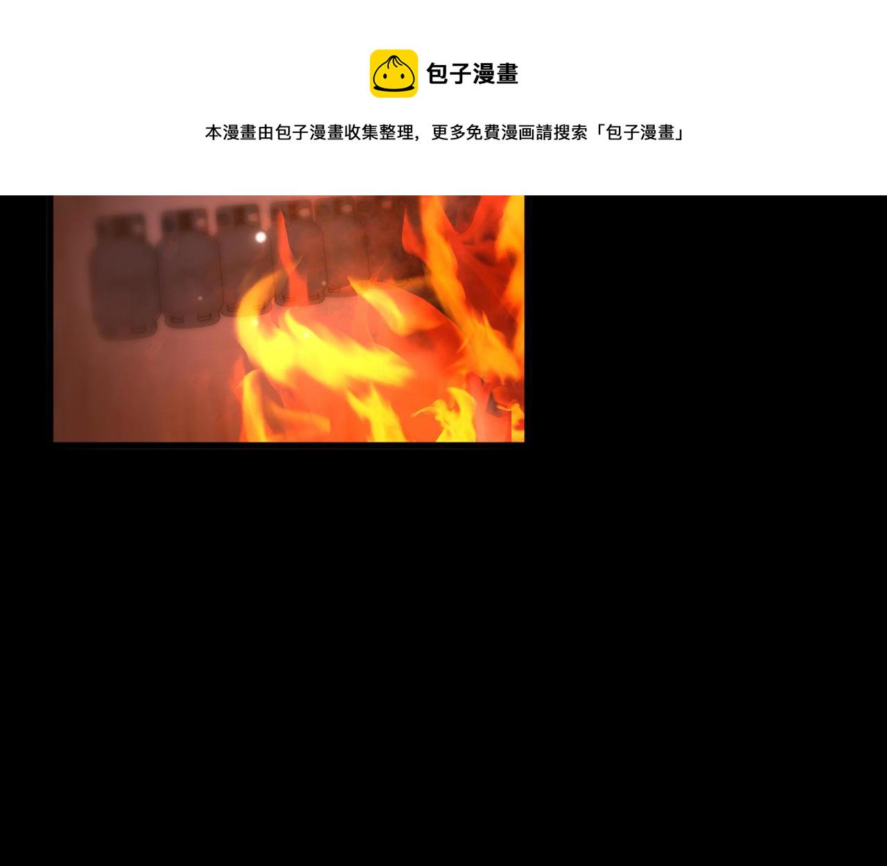 第326话 我这是…要死了吗109