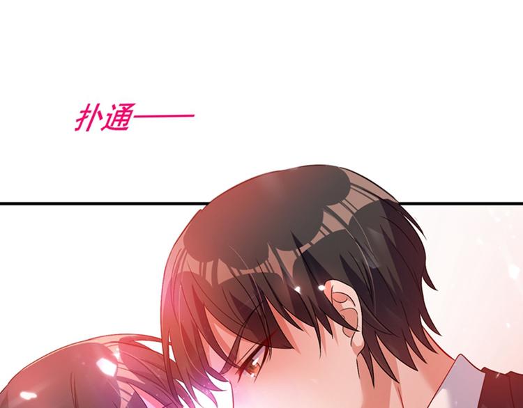 第13话 谁吃谁还不一定呢57