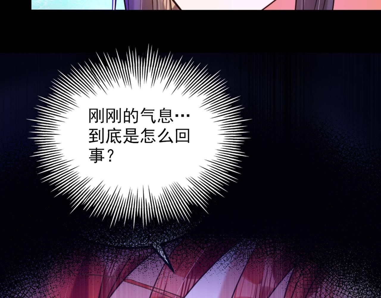 第322话 原来我只是个工具15