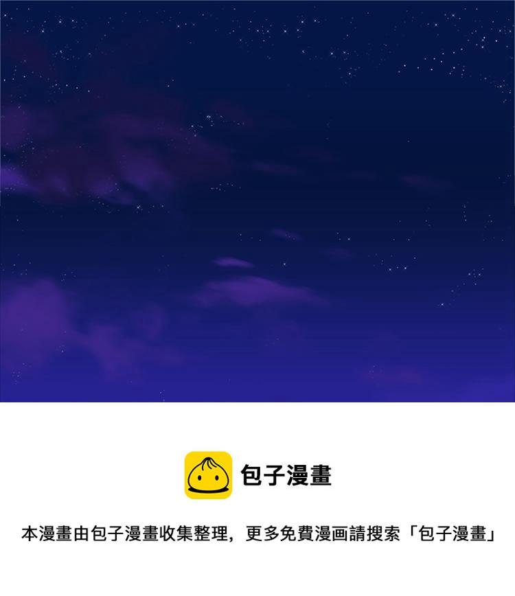 第1话 重生遇见花美男0