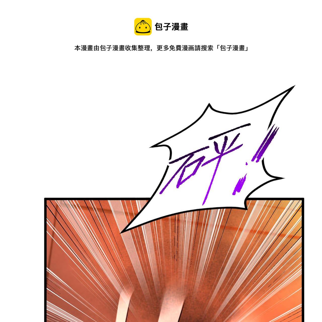第327话 你…要不要嫁给我？73