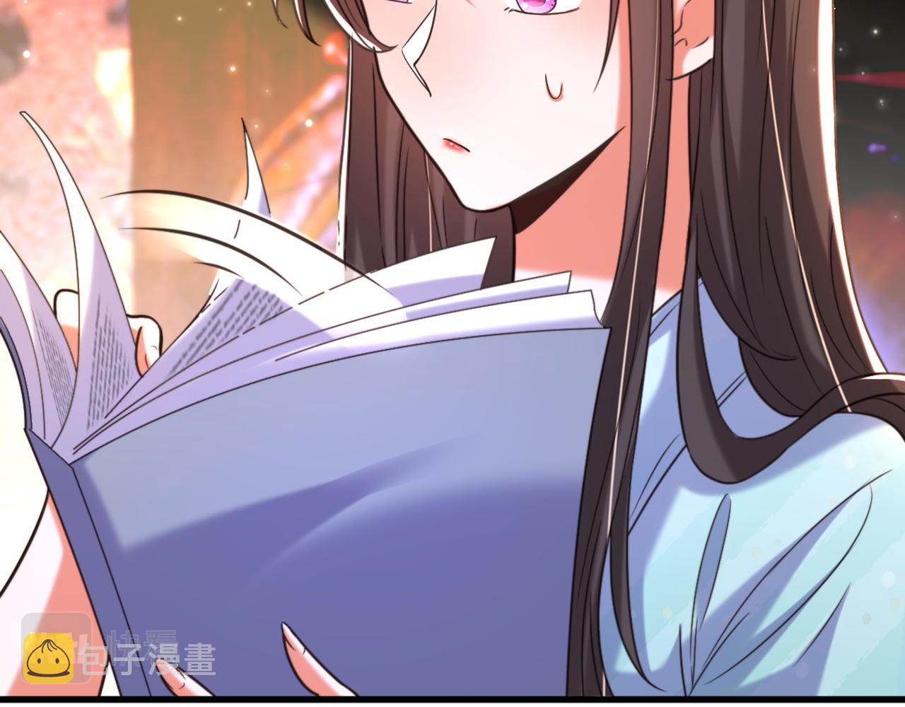 第342话 记忆上的混乱？！80