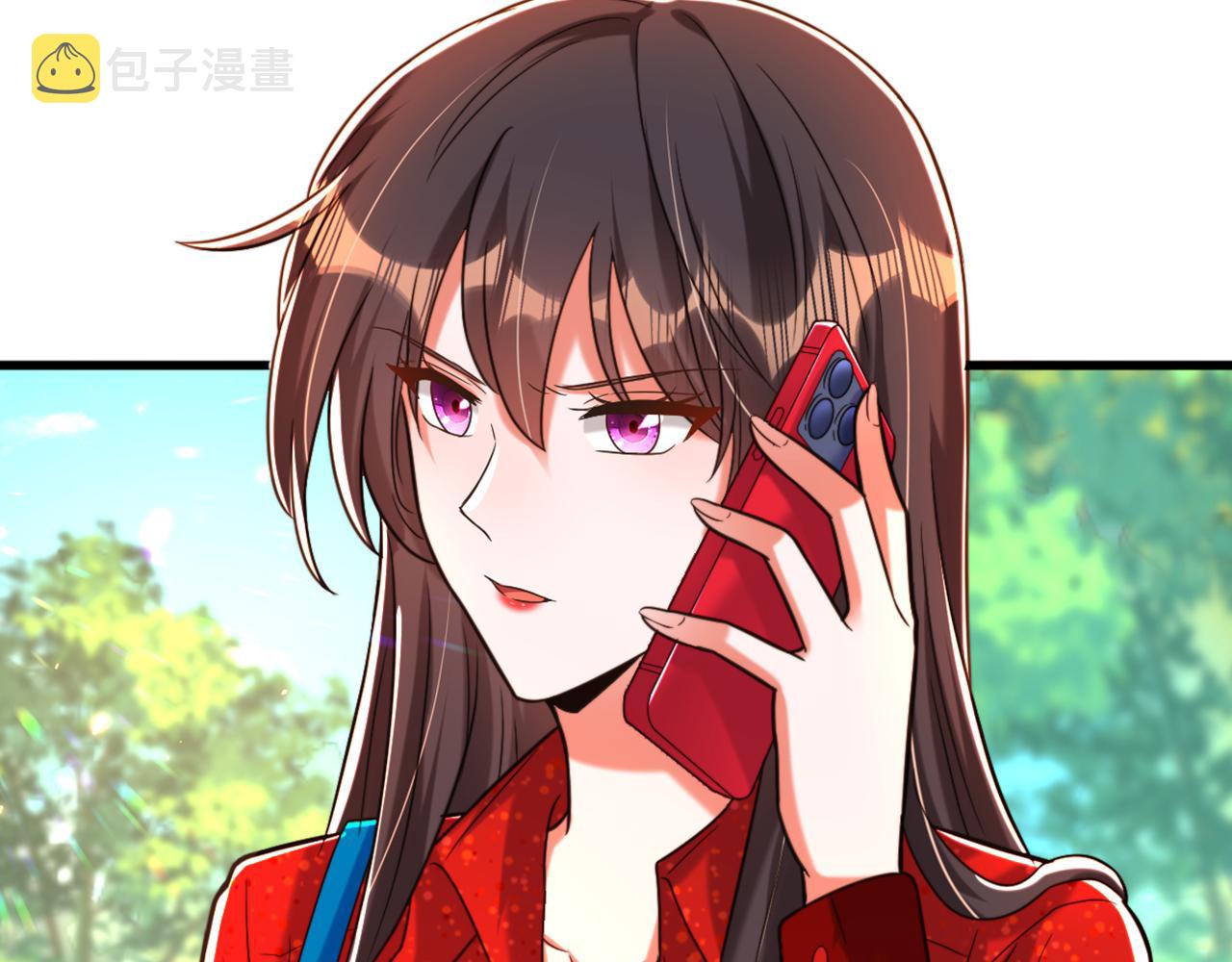 第296话 我只要萌宝平安43