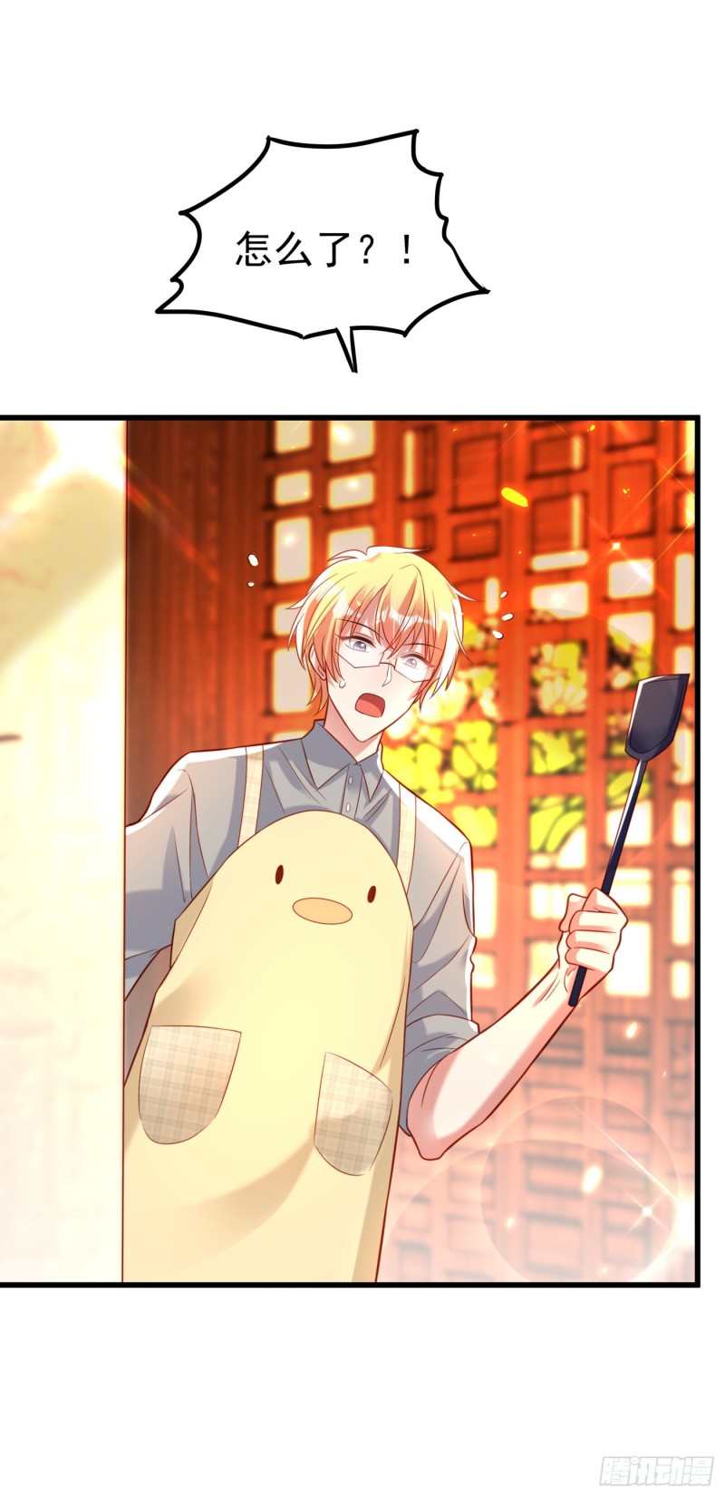 第254话 这是我儿子，可爱吧25