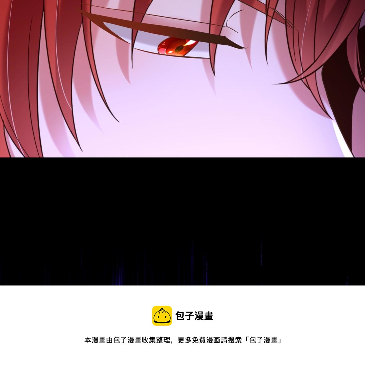 第321话 我愿意等你108
