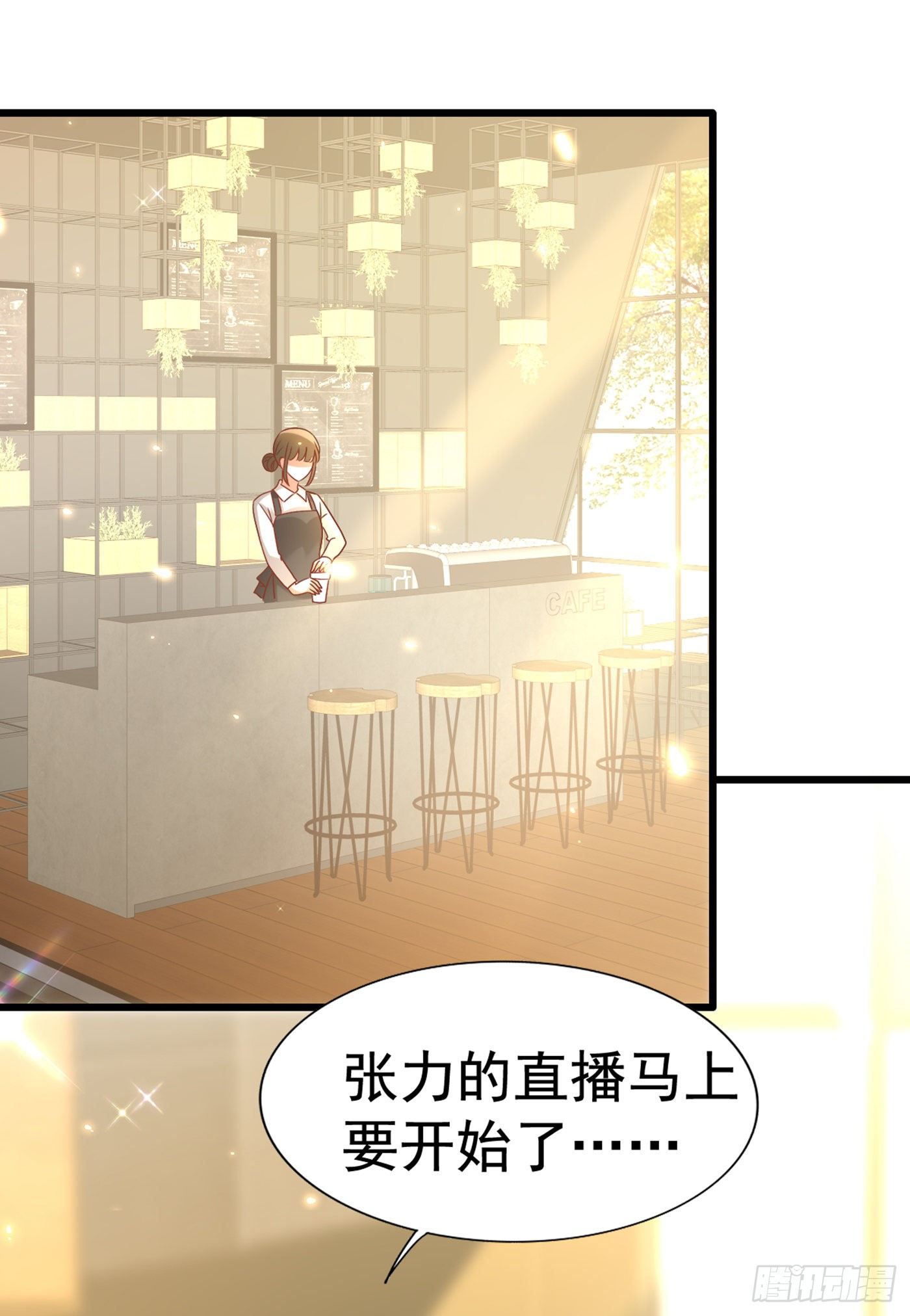 第157话 您确实有不孕症11
