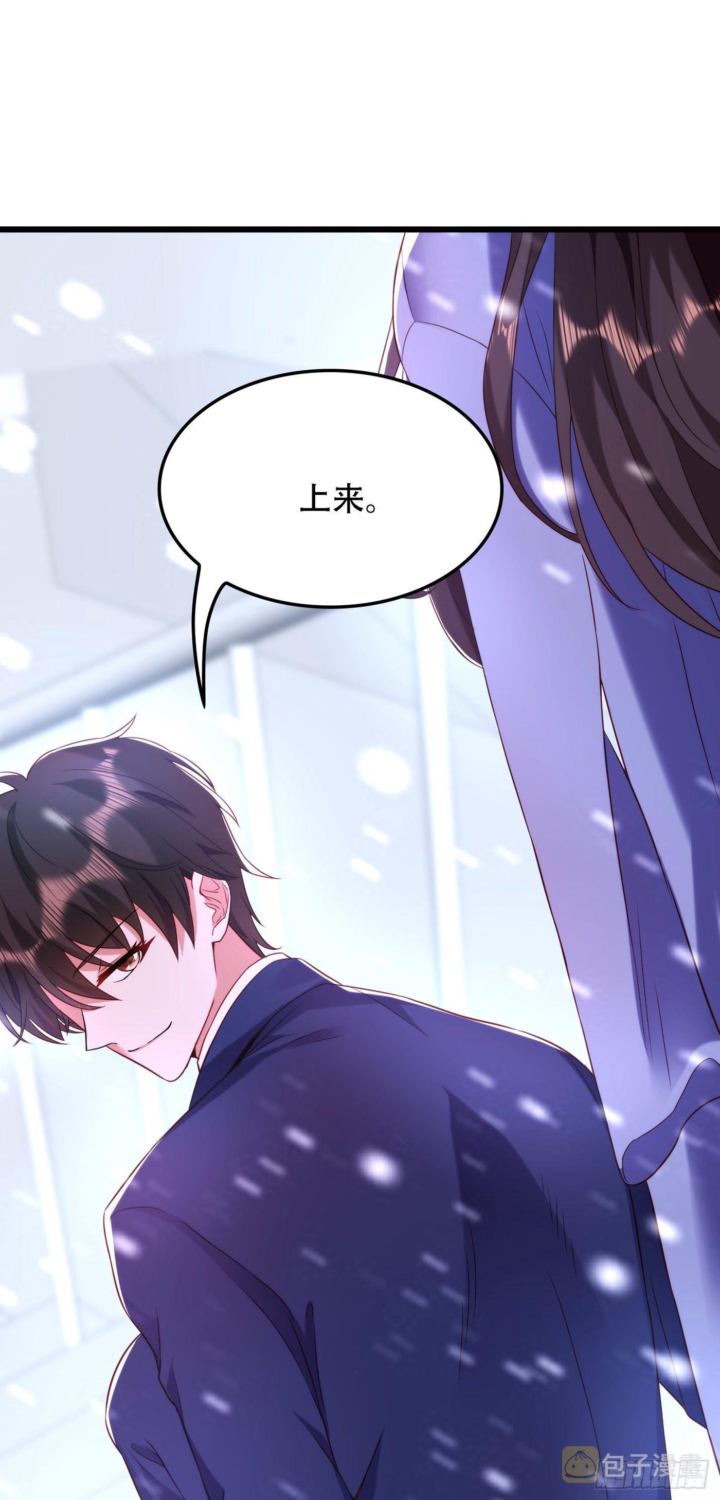 第125话 雪中的脚印44