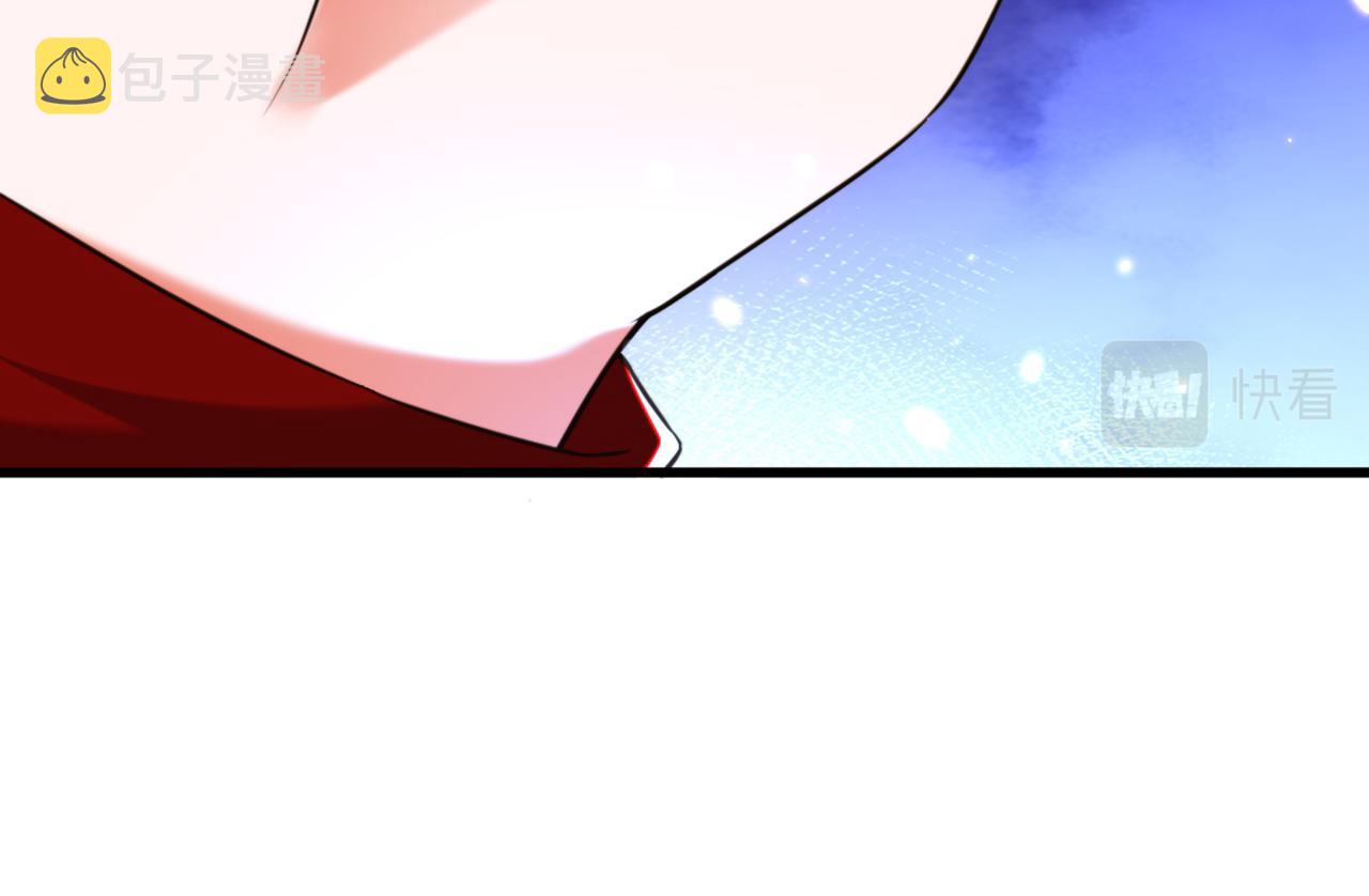 第297话 他一直在监视我们22
