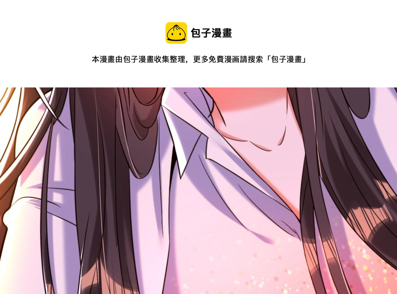 第309话 你们都去死吧56