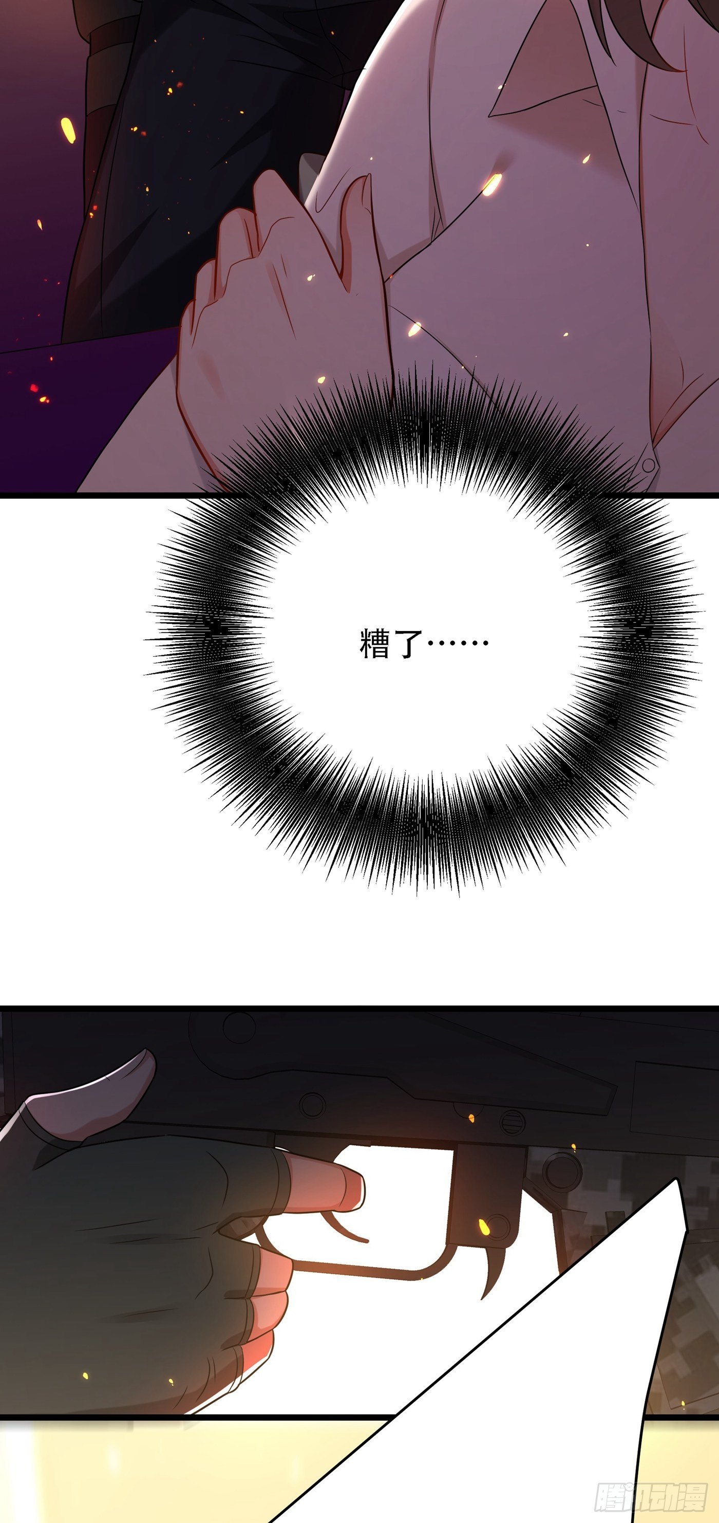 第103话 给我杀！27