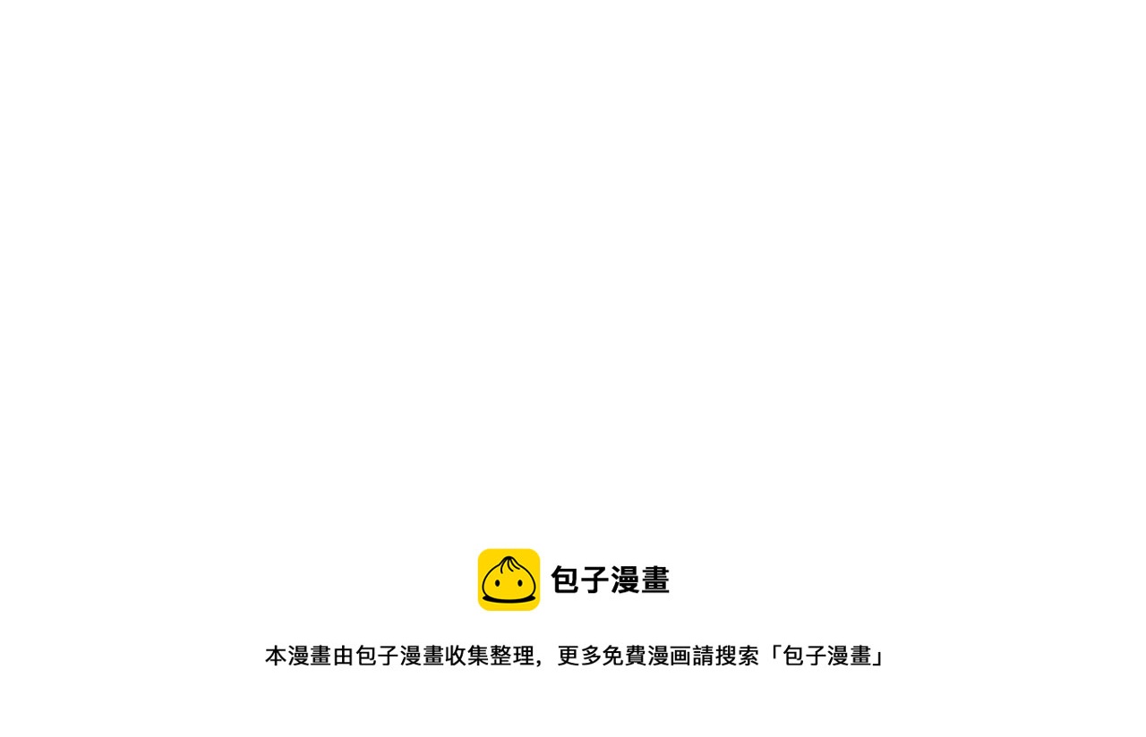 第325话 我要尽快离开这！64
