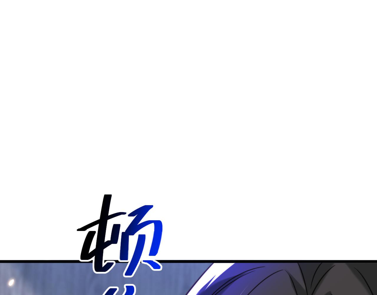 第299话 脸……还痛吗？20
