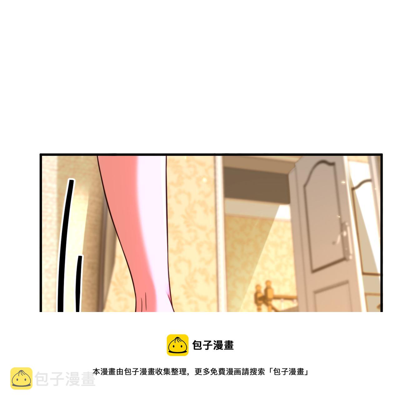 第308话 身体检查~56