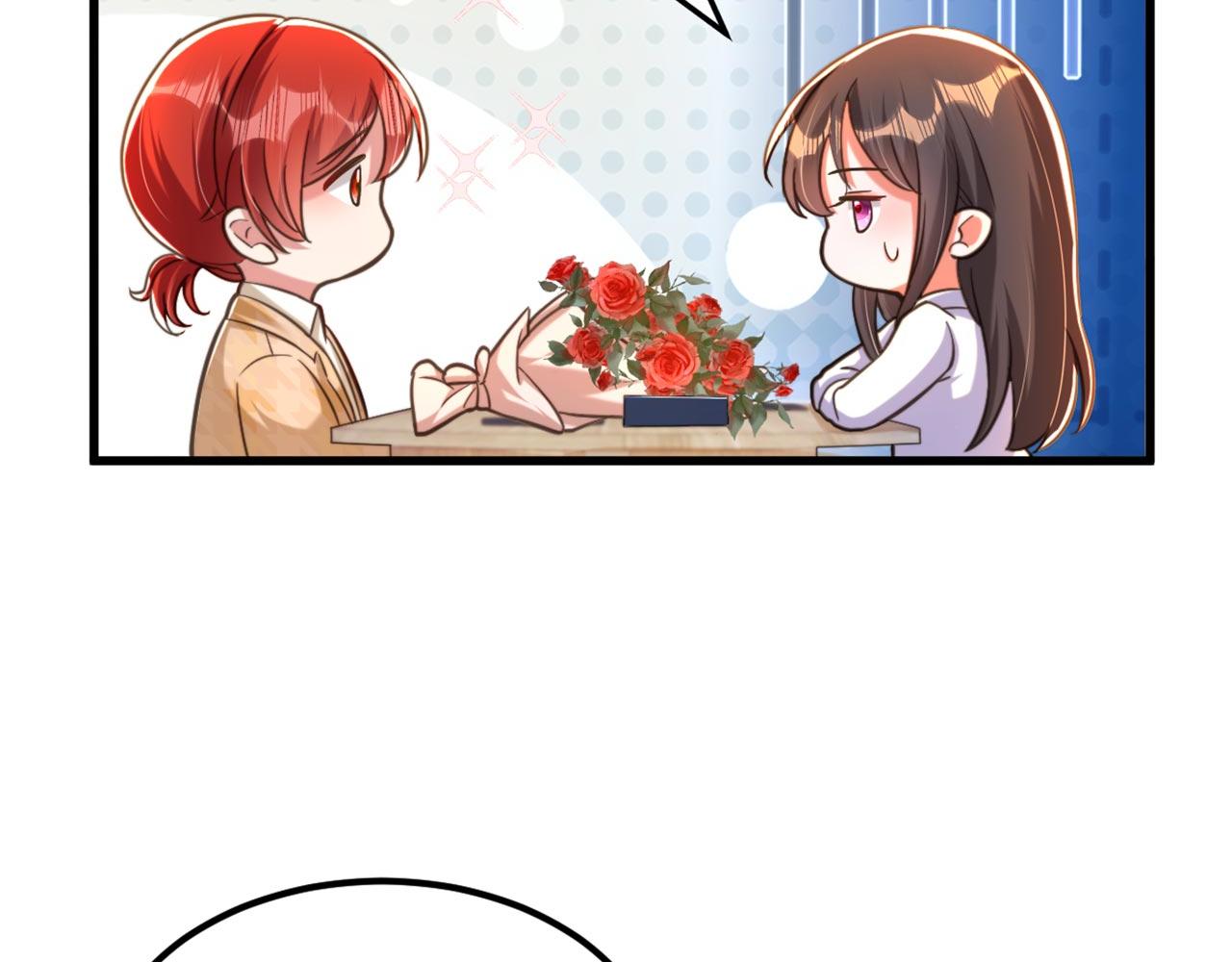 第321话 我愿意等你79