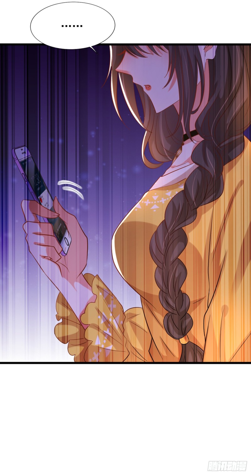 第229话 薄倾昂，真有你的！34