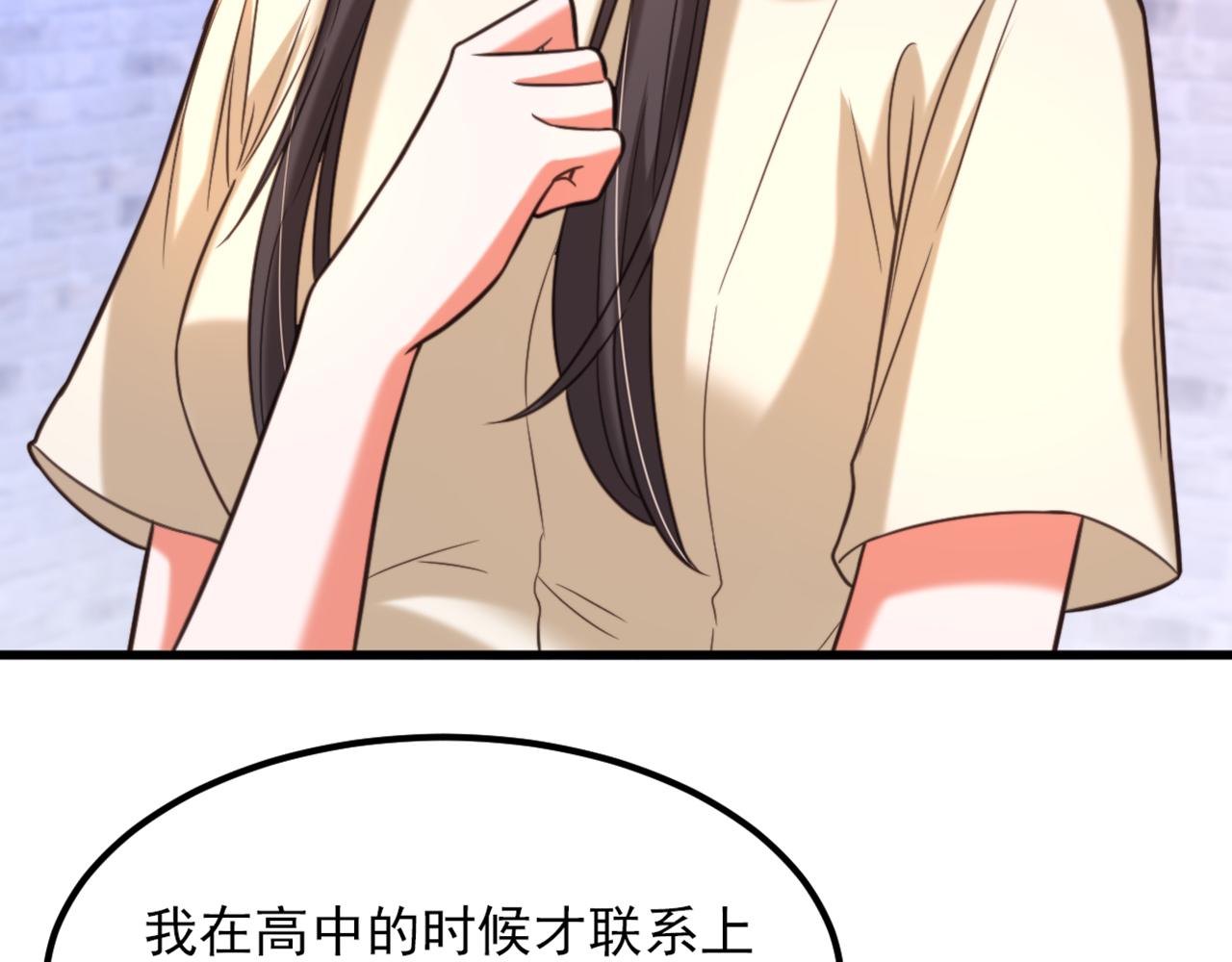 第353话 我恨薄家！85