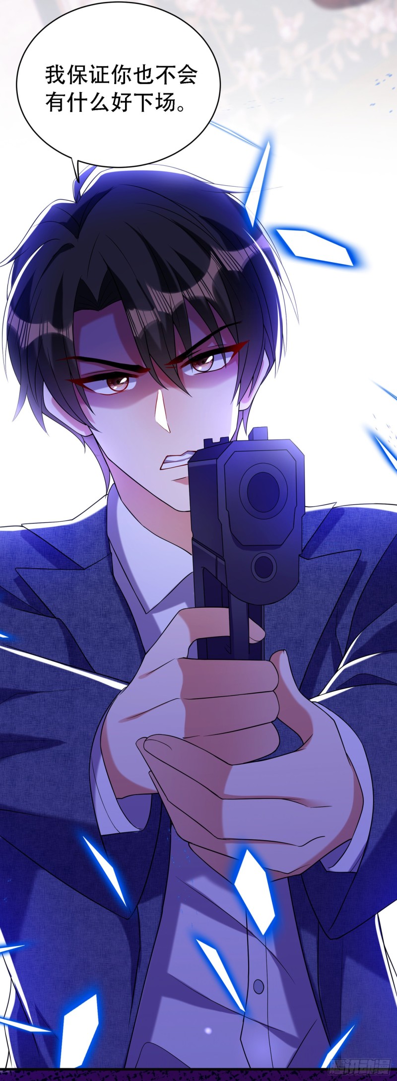第219话 怎麽？大义灭亲吗？18