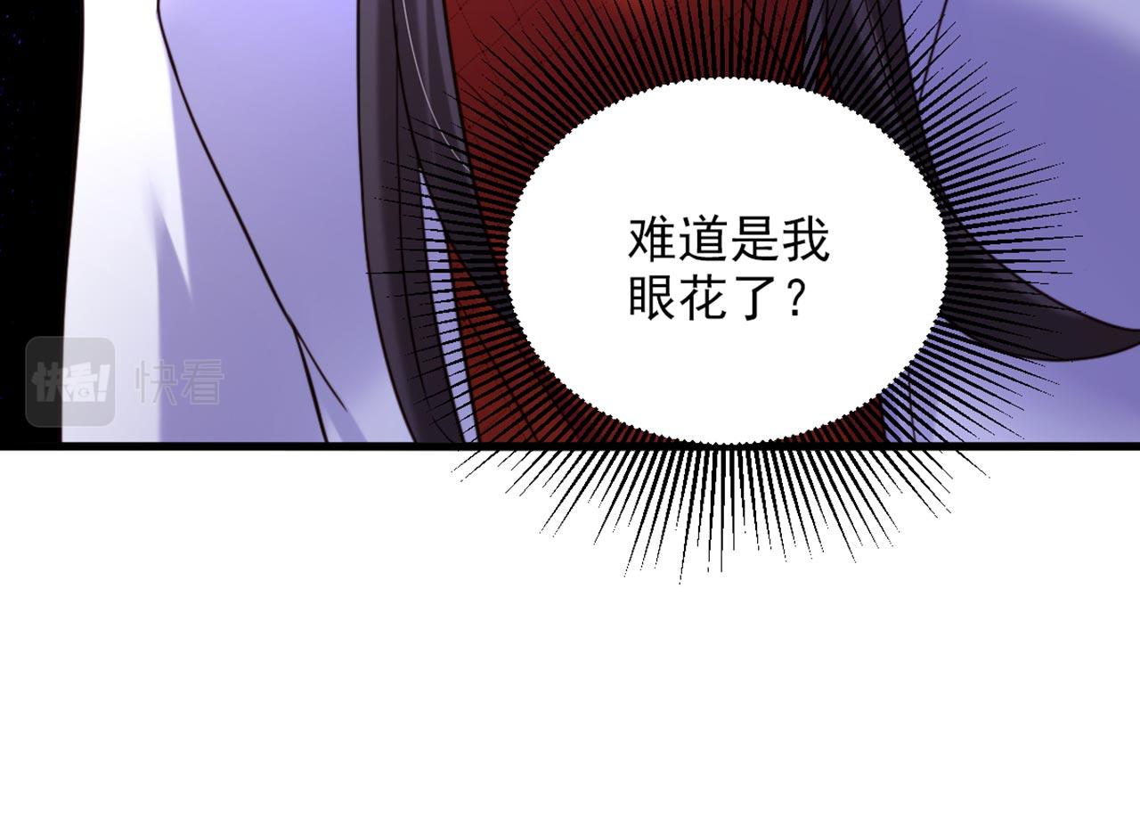 第322话 原来我只是个工具19