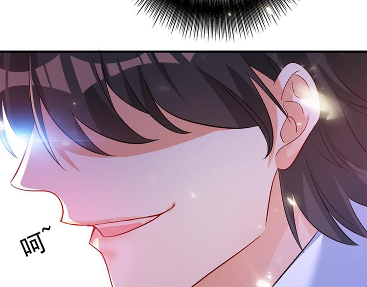 第13话 谁吃谁还不一定呢50