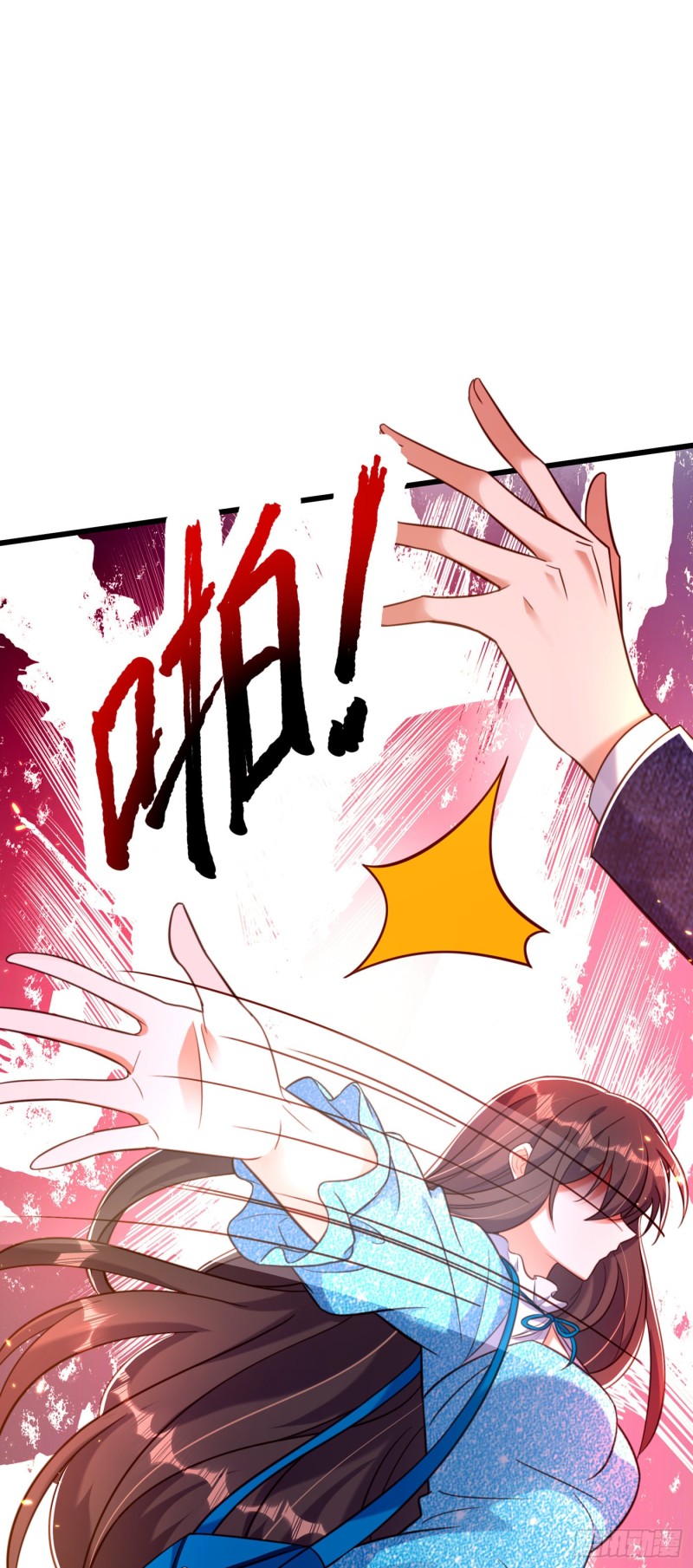 第249话 薄少，好久不见35