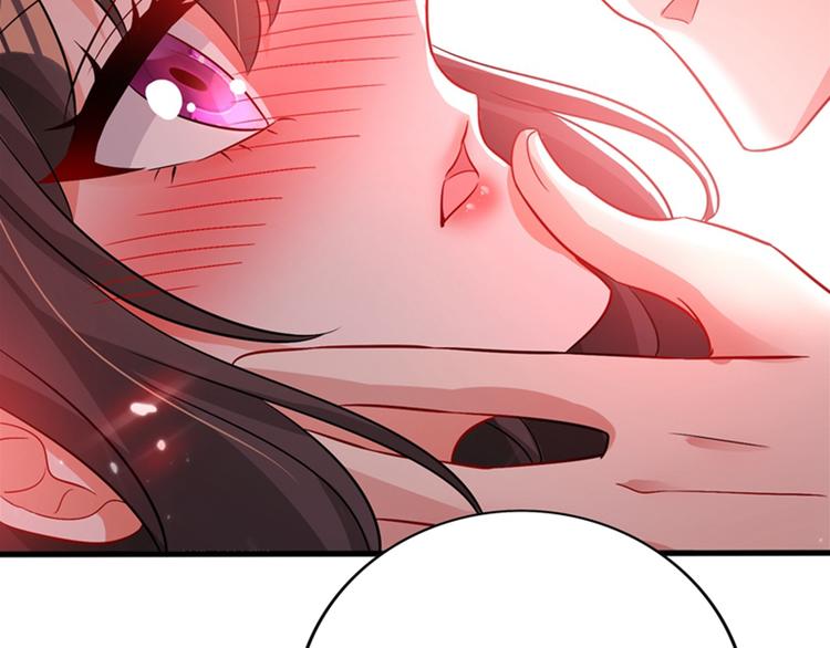 第21话 林素儿属狗？37