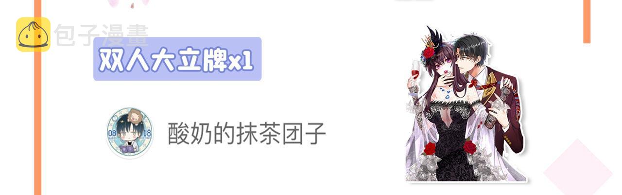 第332话 这里是哪里……117