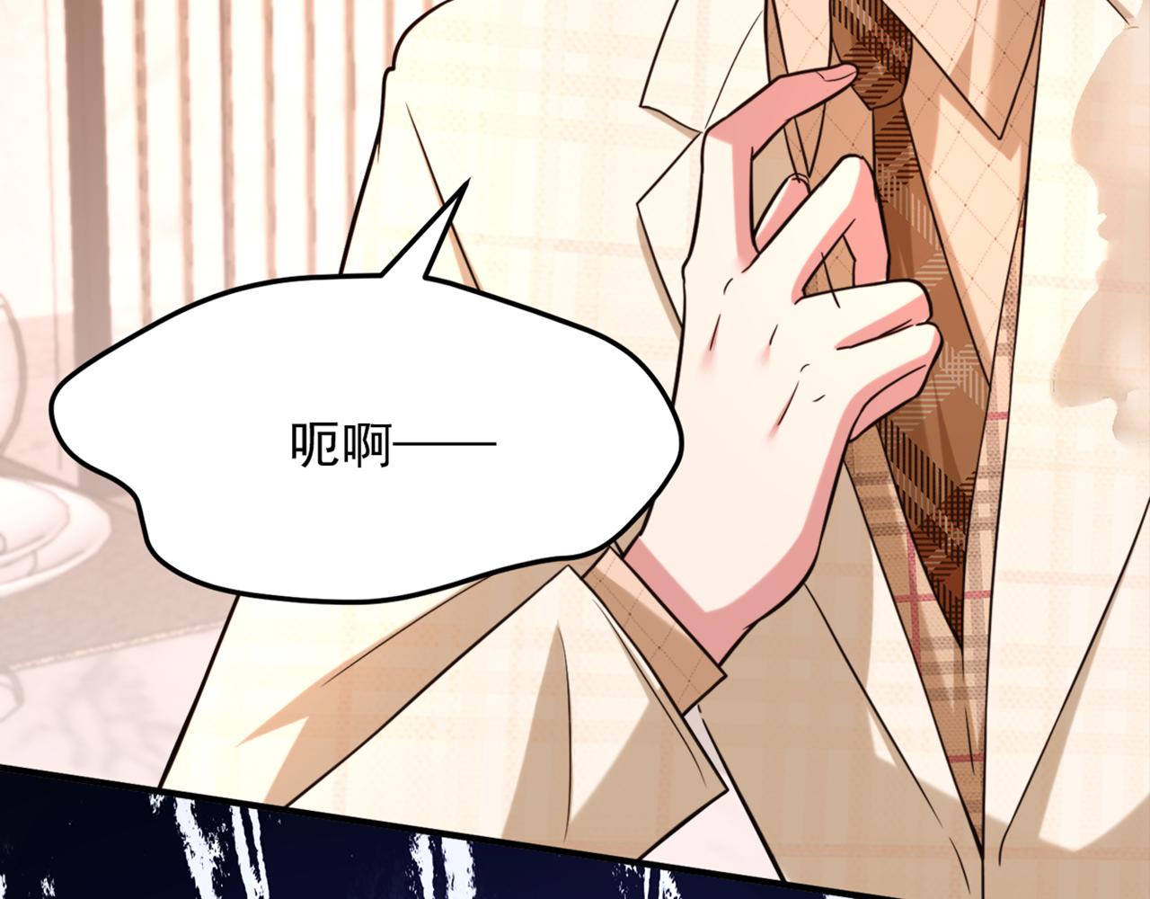 第319话 他是救我的人？11