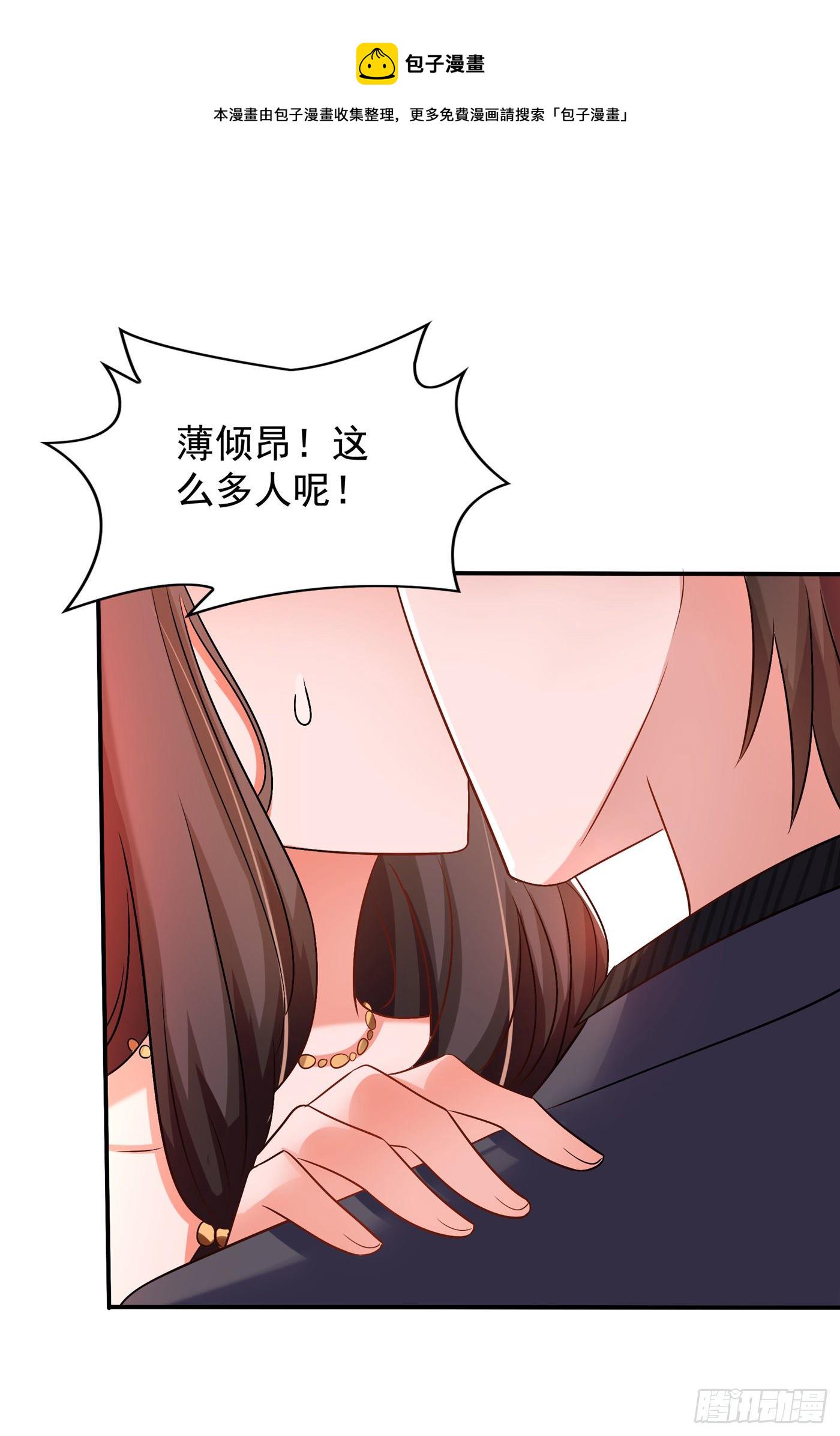 第144话 别离我太远6