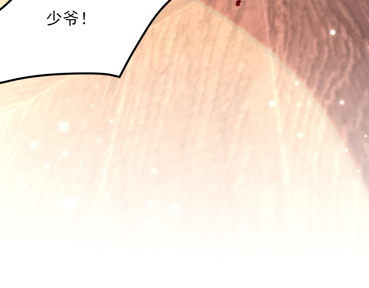 第359话 我身上到处都疼…81