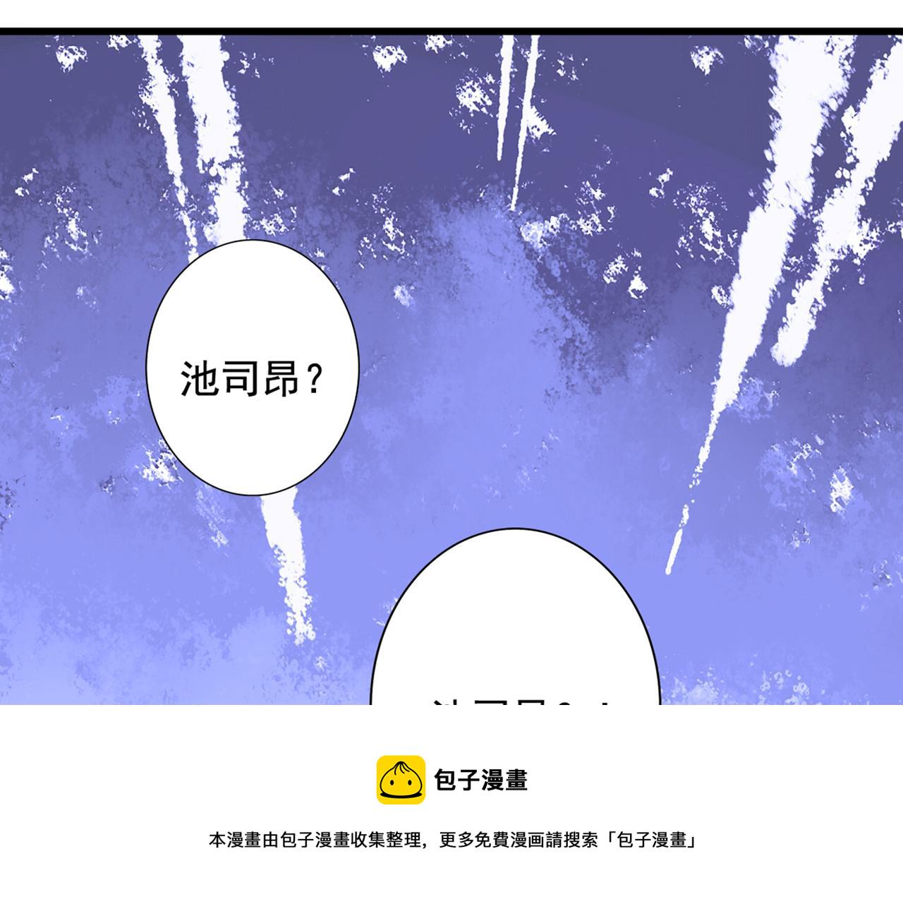 第262话 妈妈，人家超想你！4