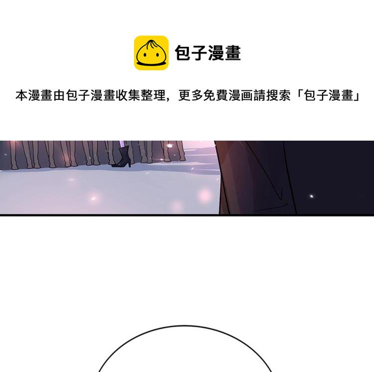 第14话 全网最惨男总裁57