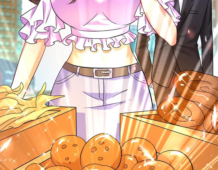 第14话 全网最惨男总裁26