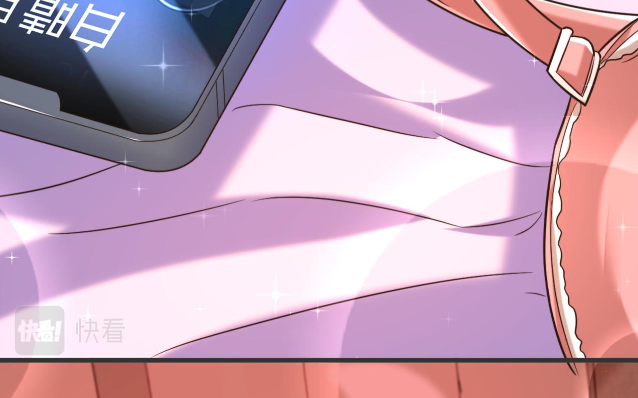 第302话 你等着法院传票吧85