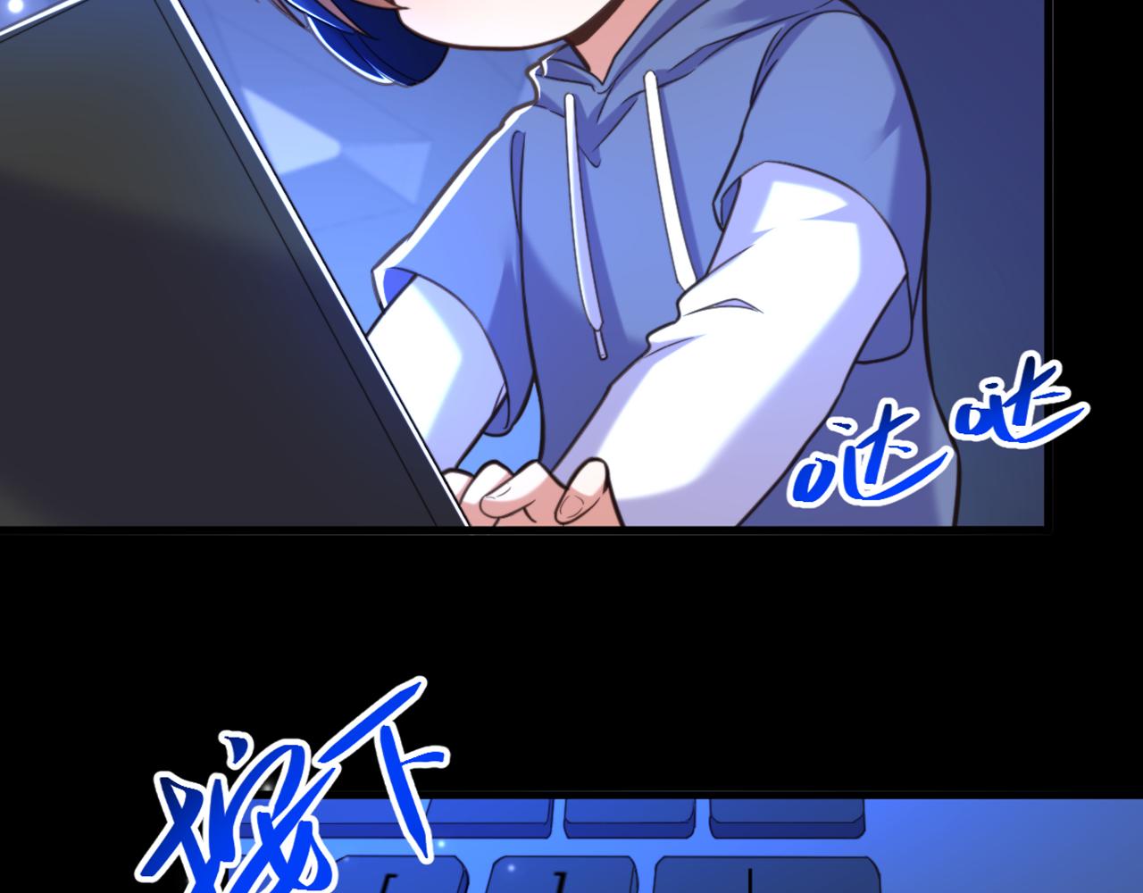 第363话 今晚他可是主角……97