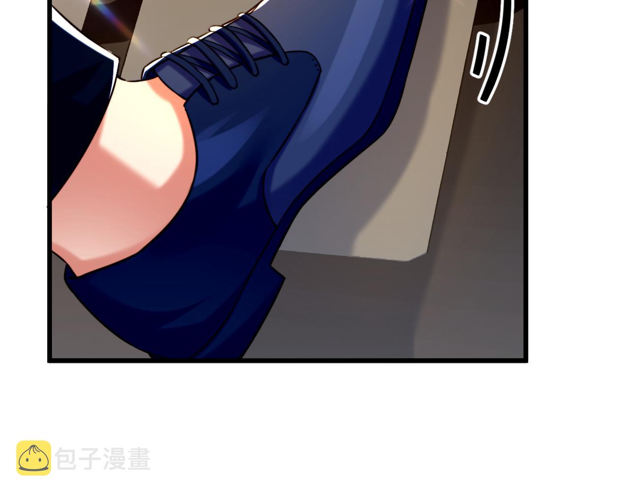第296话 我只要萌宝平安122