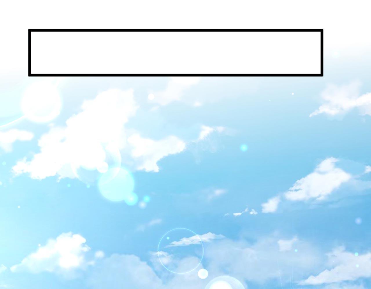 第334话 她在调查我了？84