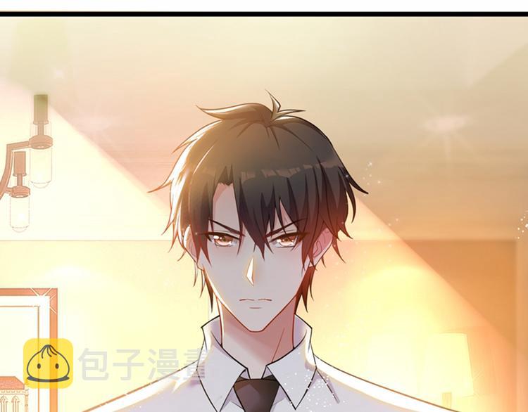 第4话 打脸我是专业的33
