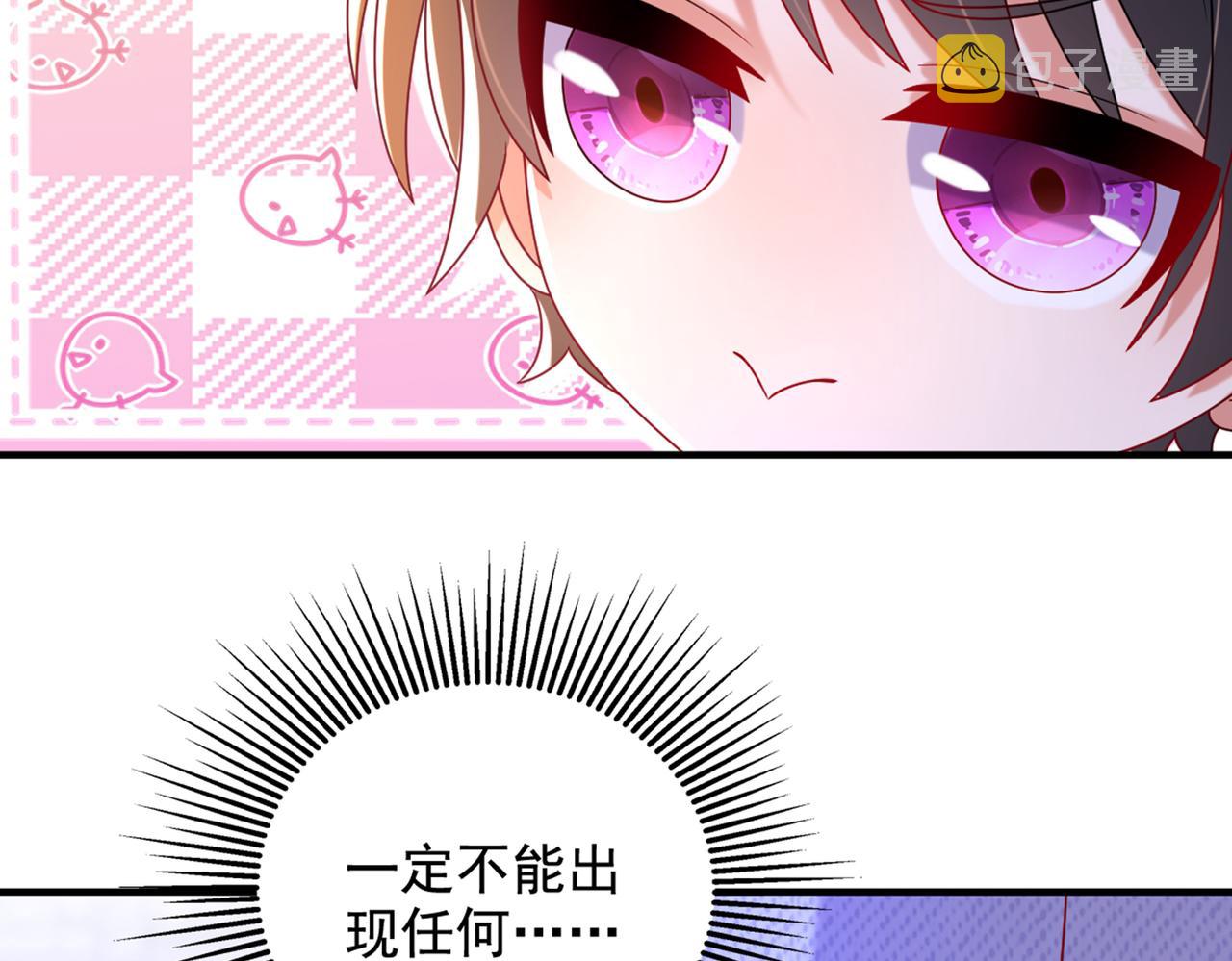 第262话 妈妈，人家超想你！78