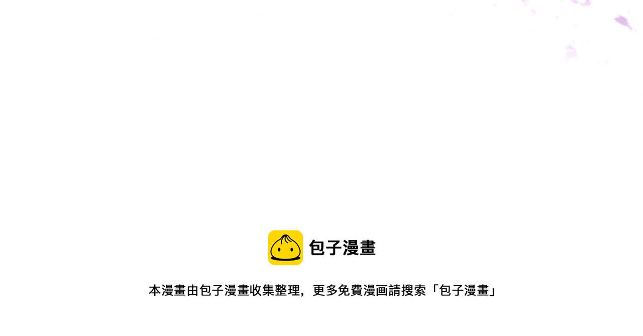 第317话 你还要瞒着妈妈吗37