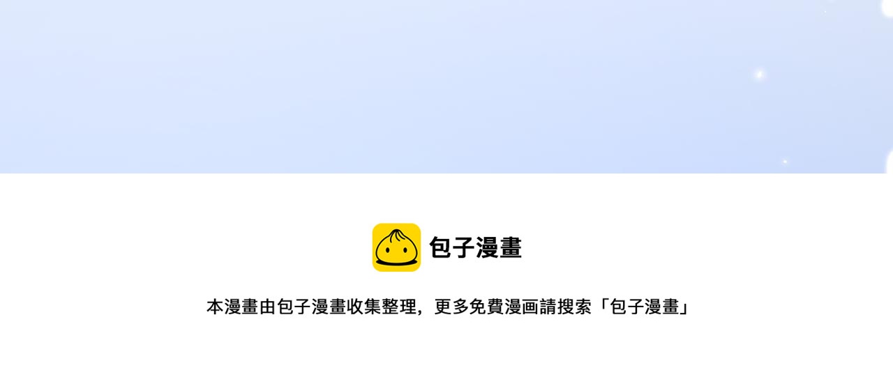 第309话 你们都去死吧76