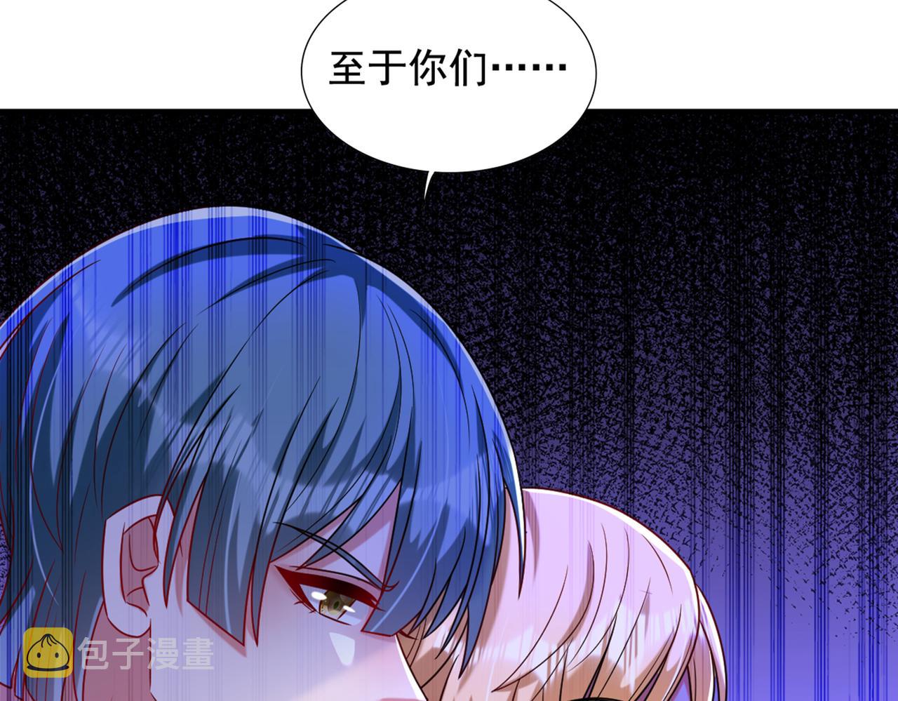 第284话 你们逃不掉了76