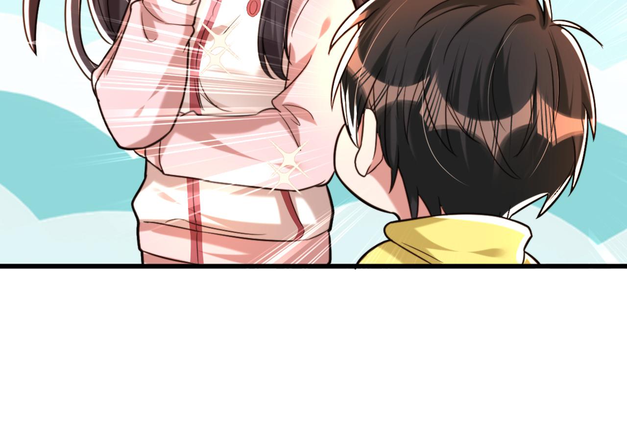 第293话 你刚刚吃醋了？96